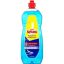 مایع جلادهنده ماشین ظرفشویی آسپروکس Asperox SPARX با رایحه لیمو حجم 750 میل