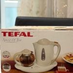 چایساز تفال فرانسه مدل b301520920