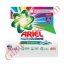 پودر ماشین لباسشویی آریل کوهستان 1.5 کیلویی (Ariel)