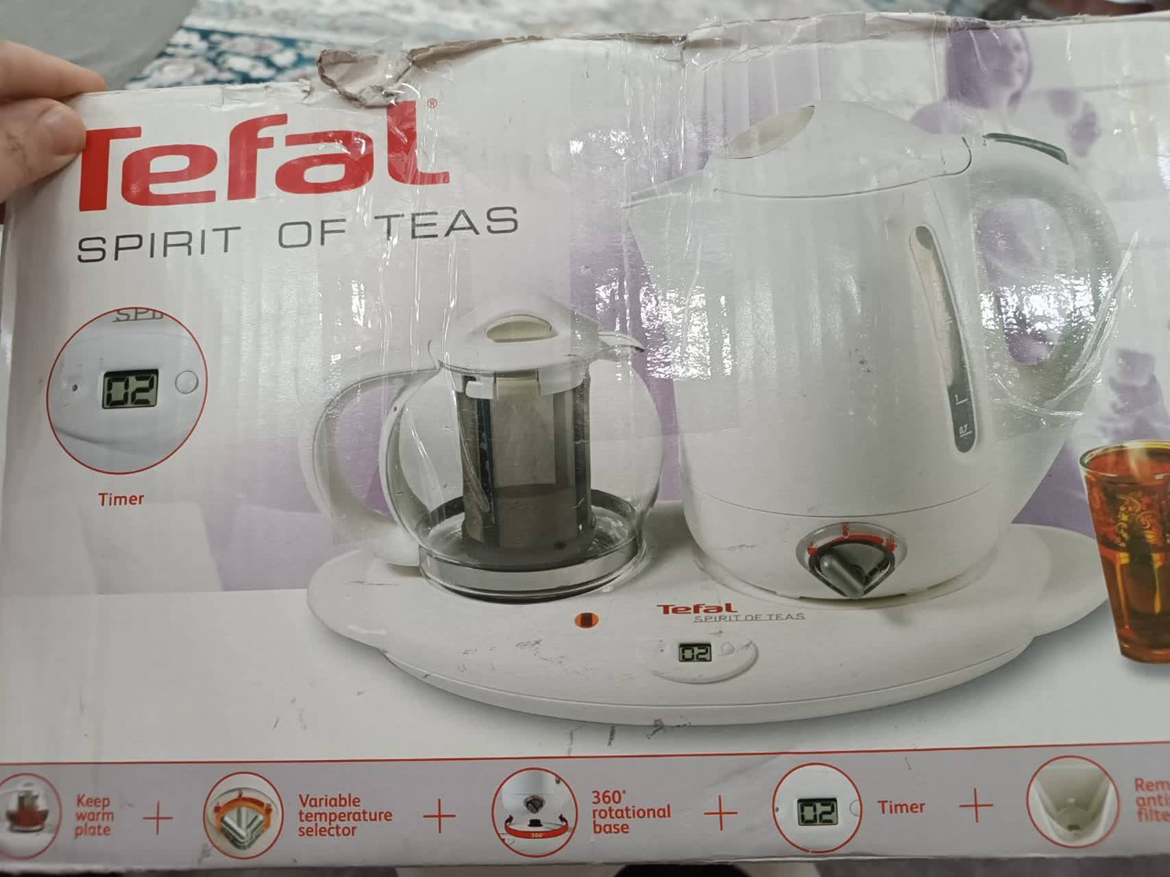 چای ساز تفال BK663044 تفال